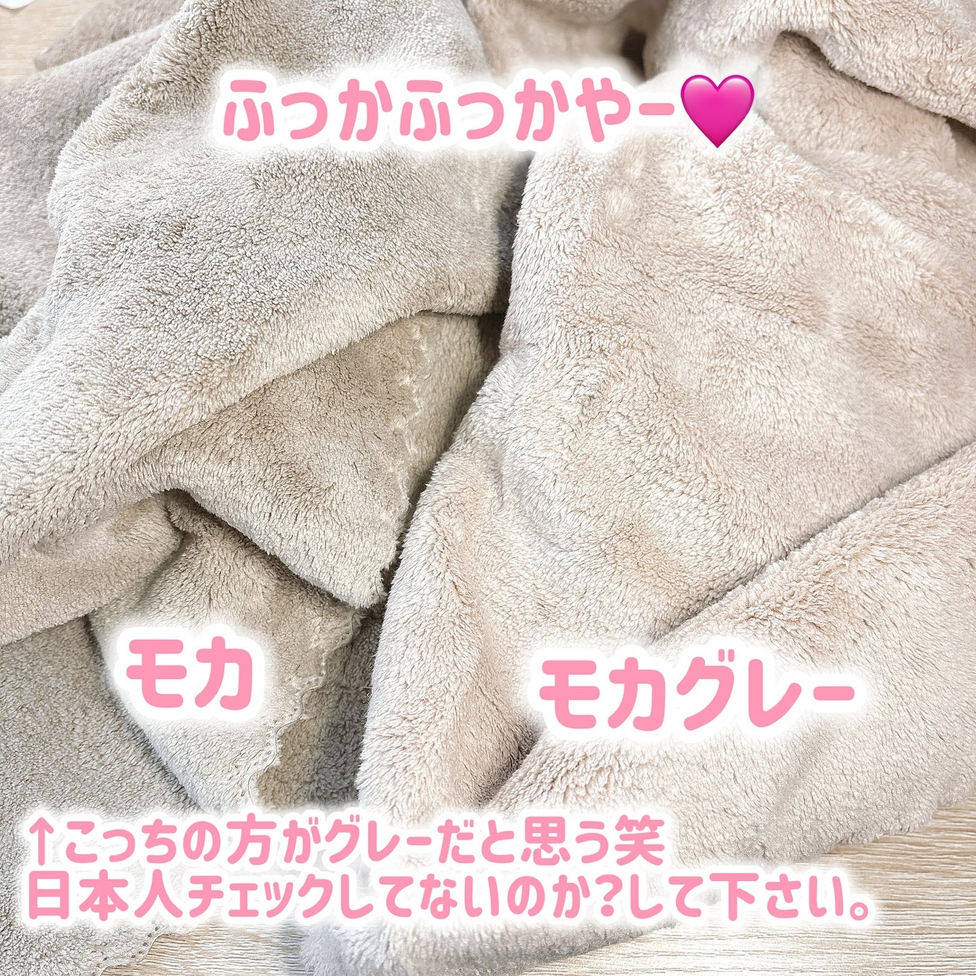 ヘアドライタオル/CICIBELLA/その他を使ったクチコミ(4枚目)