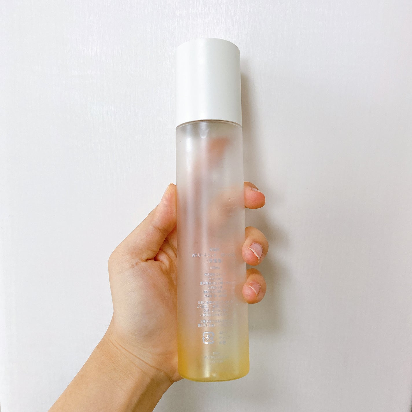 オイルトリートメント #EXヘアオイル/ルシードエル/ヘアオイルを使ったクチコミ(2枚目)