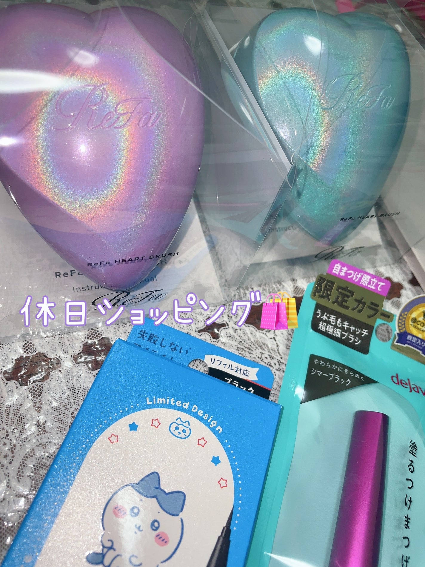 「塗るつけまつげ」自まつげ際立てタイプ/デジャヴュ/マスカラを使ったクチコミ(1枚目)