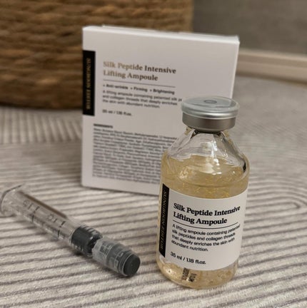 シルクペプチドインテンシブリフティングアンプル/SUNGBOON EDITOR(成分エディター)/美容液を使ったクチコミ(1枚目)