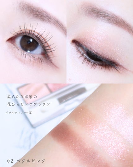 ã©ã€ãã£ã³ã°ã¢ããã¢ã€ã·ã£ããŠ/CEZANNE/ã¢ã€ã·ã£ããŠã䜿ã£ãã¯ãã³ãïŒ4æç®ïŒ