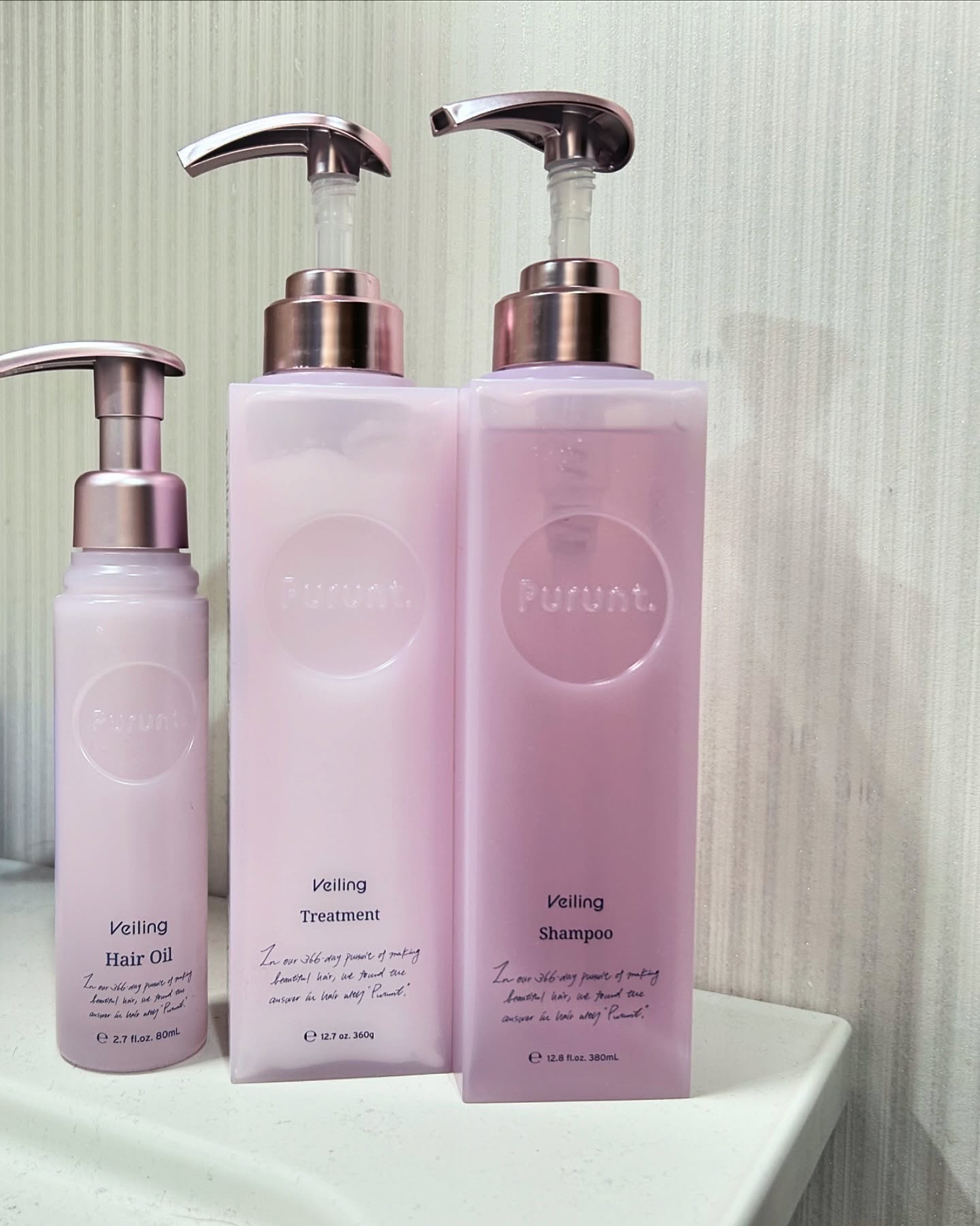プルント　ヴェーリング美容液シャンプー／トリートメント/Purunt./シャンプー・コンディショナーを使ったクチコミ（1枚目）