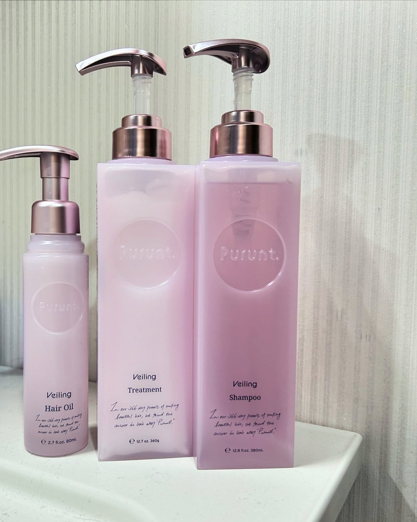 プルント ヴェーリング美容液シャンプー/トリートメント/Purunt./シャンプー・コンディショナーを使ったクチコミ(1枚目)