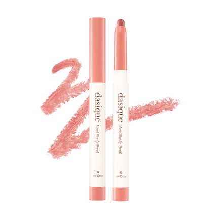 dasique ムードブラーリップペンシル 09 コーラルクレープ