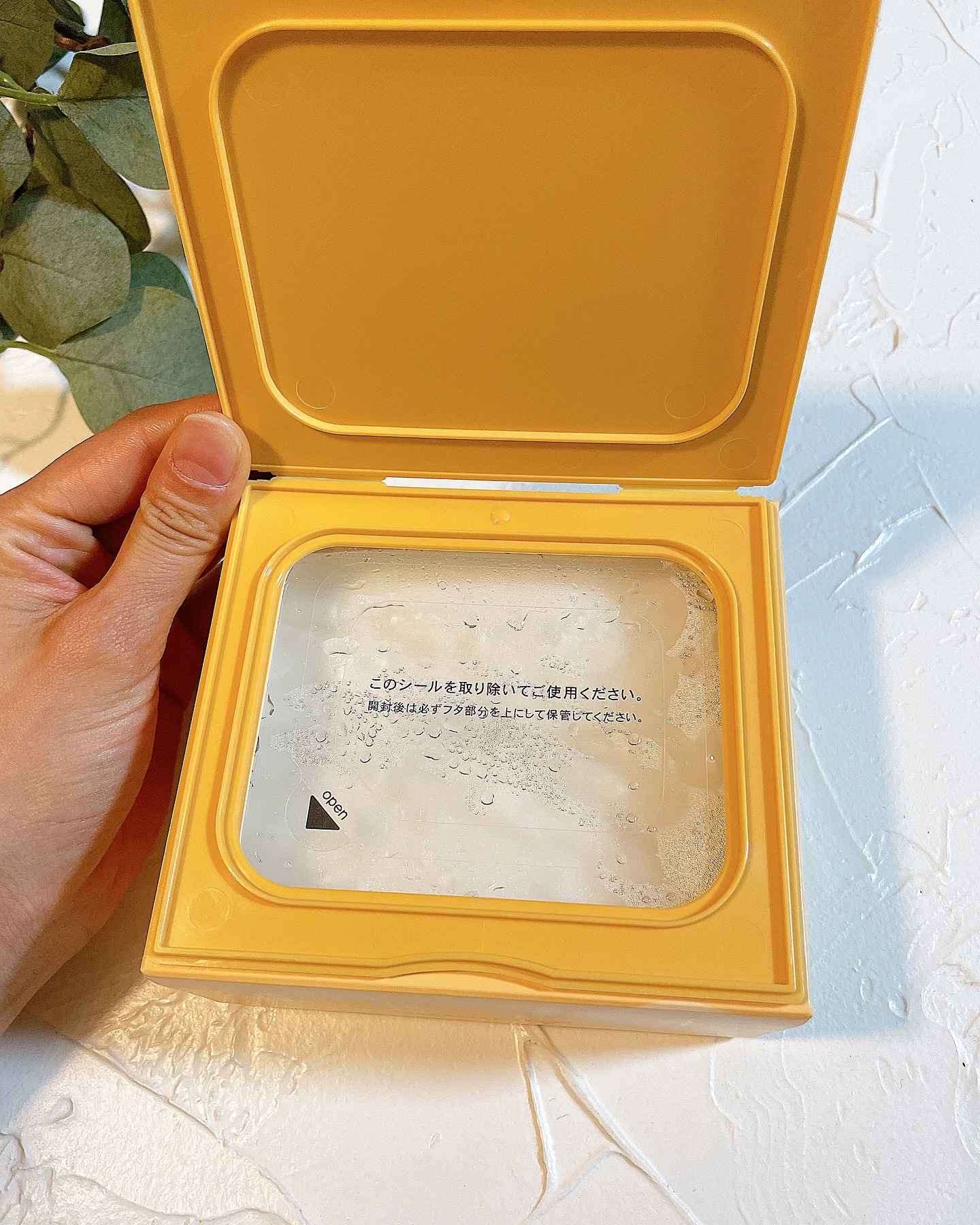 サボリーノ メガショット 朝用ツヤピールマスク CC/サボリーノ/シートマスク・パックを使ったクチコミ（3枚目）