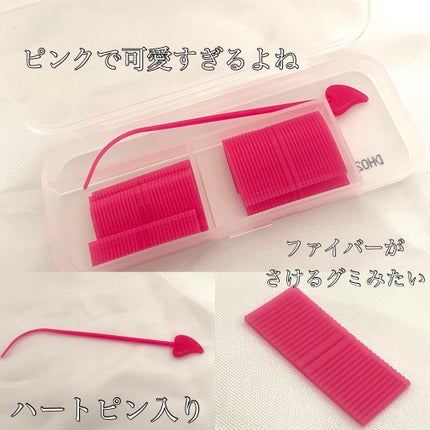 メザイク クリップ カッター ファイバー専用カッター/メザイク/二重まぶた用アイテムを使ったクチコミ(4枚目)