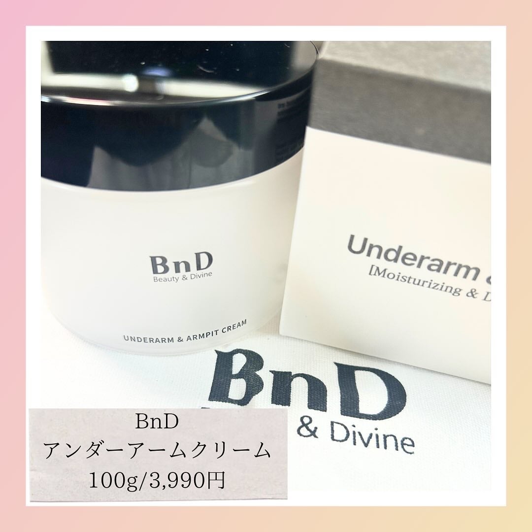 BnDアンダーアームクリーム(ボディクリーム)/BnD/デリケートゾーンケアを使ったクチコミ(5枚目)