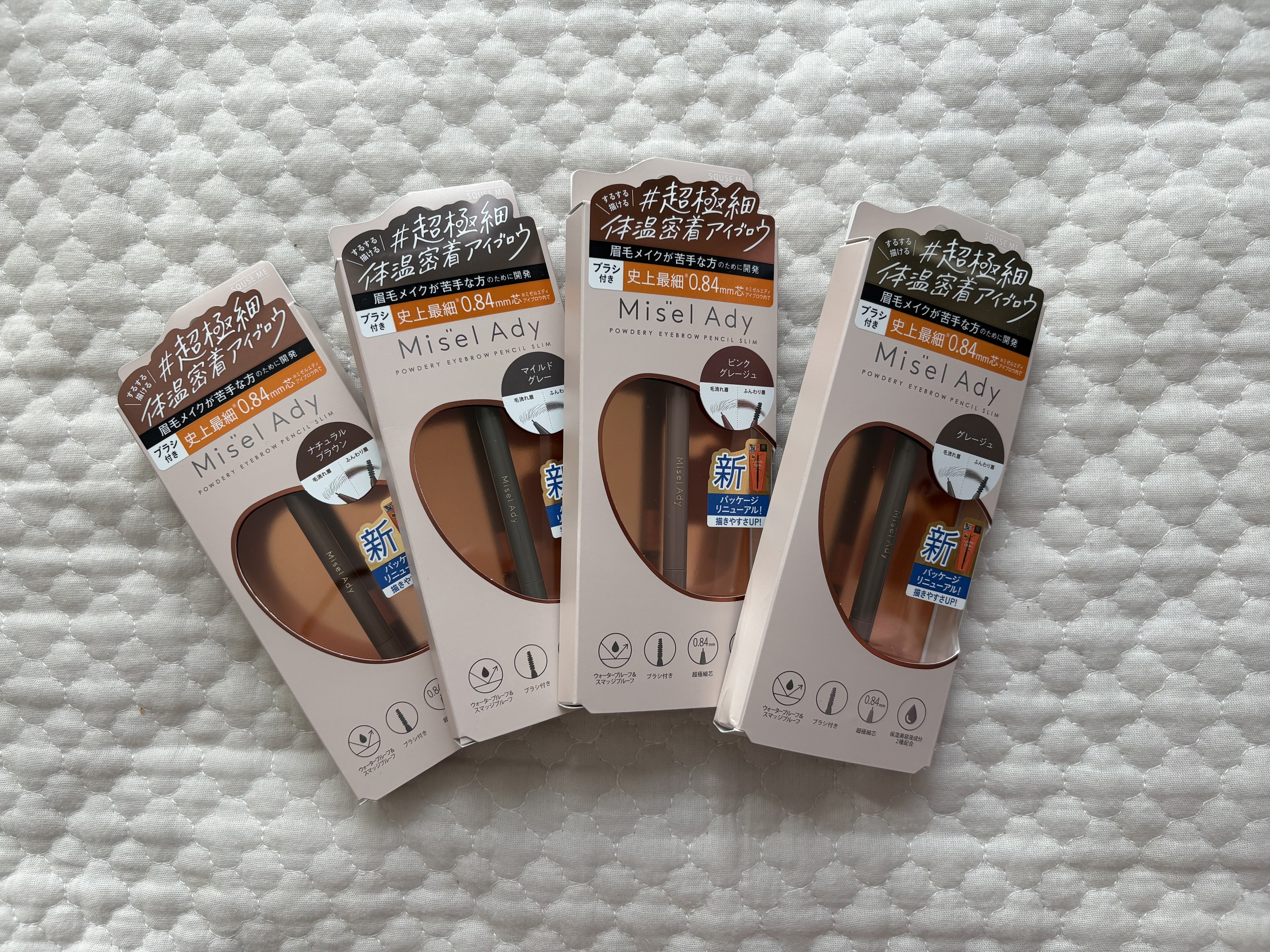 パウダリーアイブロウペンシルスリム/ミゼルエディ/アイブロウペンシルを使ったクチコミ（1枚目）