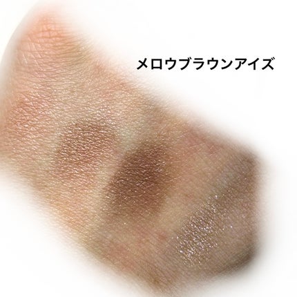 バーチャルアイズメイカー/KATE/アイシャドウパレットを使ったクチコミ(3枚目)