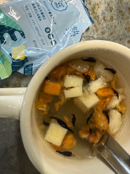 マイメンテ養生スープ/Fun to Me/その他を使ったクチコミ(5枚目)