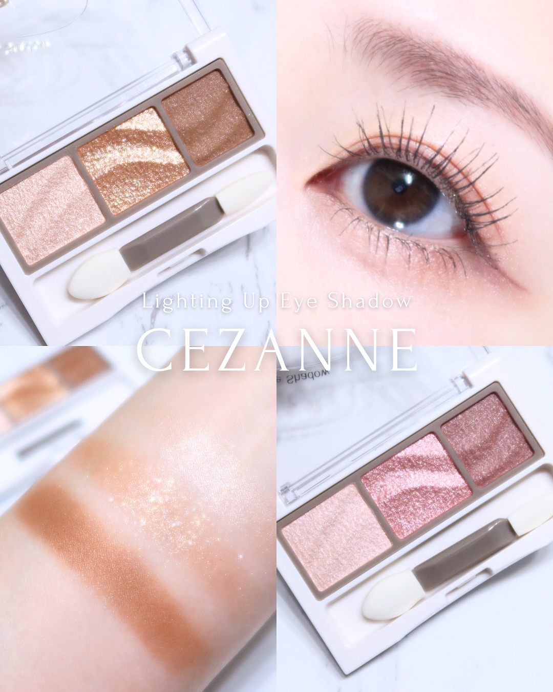 ライティングアップアイシャドウ/CEZANNE/アイシャドウを使ったクチコミ（1枚目）