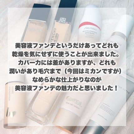 è¬çšã¯ãªã¢ãšã¹ããŽã§ãŒã«/Macchia Label/ãªããããã¡ã³ããŒã·ã§ã³ã䜿ã£ãã¯ãã³ãïŒ9æç®ïŒ