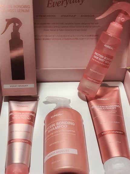 クンダル ダメージケア シャンプー/トリートメント/KUNDAL/市販シャンプーを使ったクチコミ(1枚目)