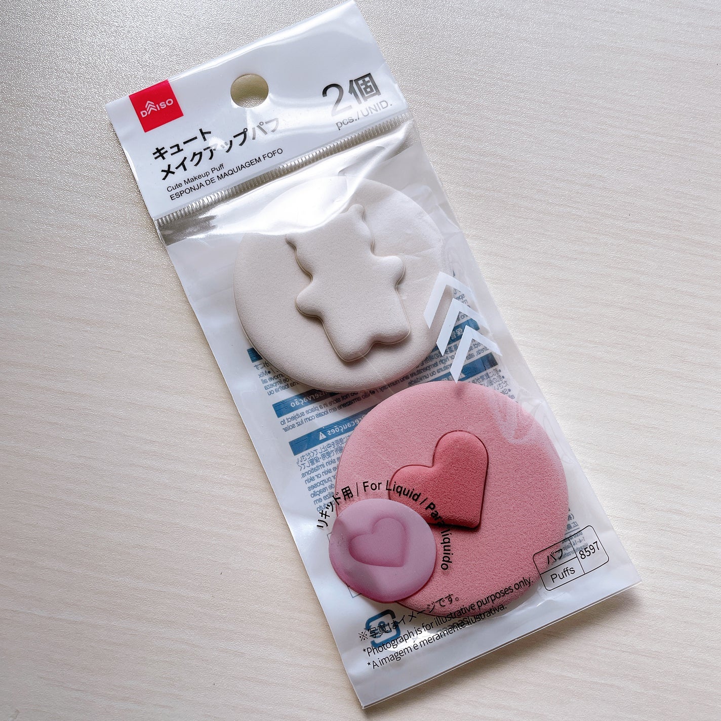 キュート メイクアップパフ/DAISO/パフ・スポンジを使ったクチコミ(1枚目)