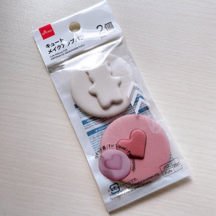 キュート メイクアップパフ/DAISO/パフ・スポンジを使ったクチコミ(1枚目)