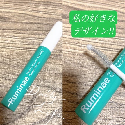 Power & Volume Boosting Eyelash Serum/Ruminae/まつげ美容液を使ったクチコミ(2枚目)