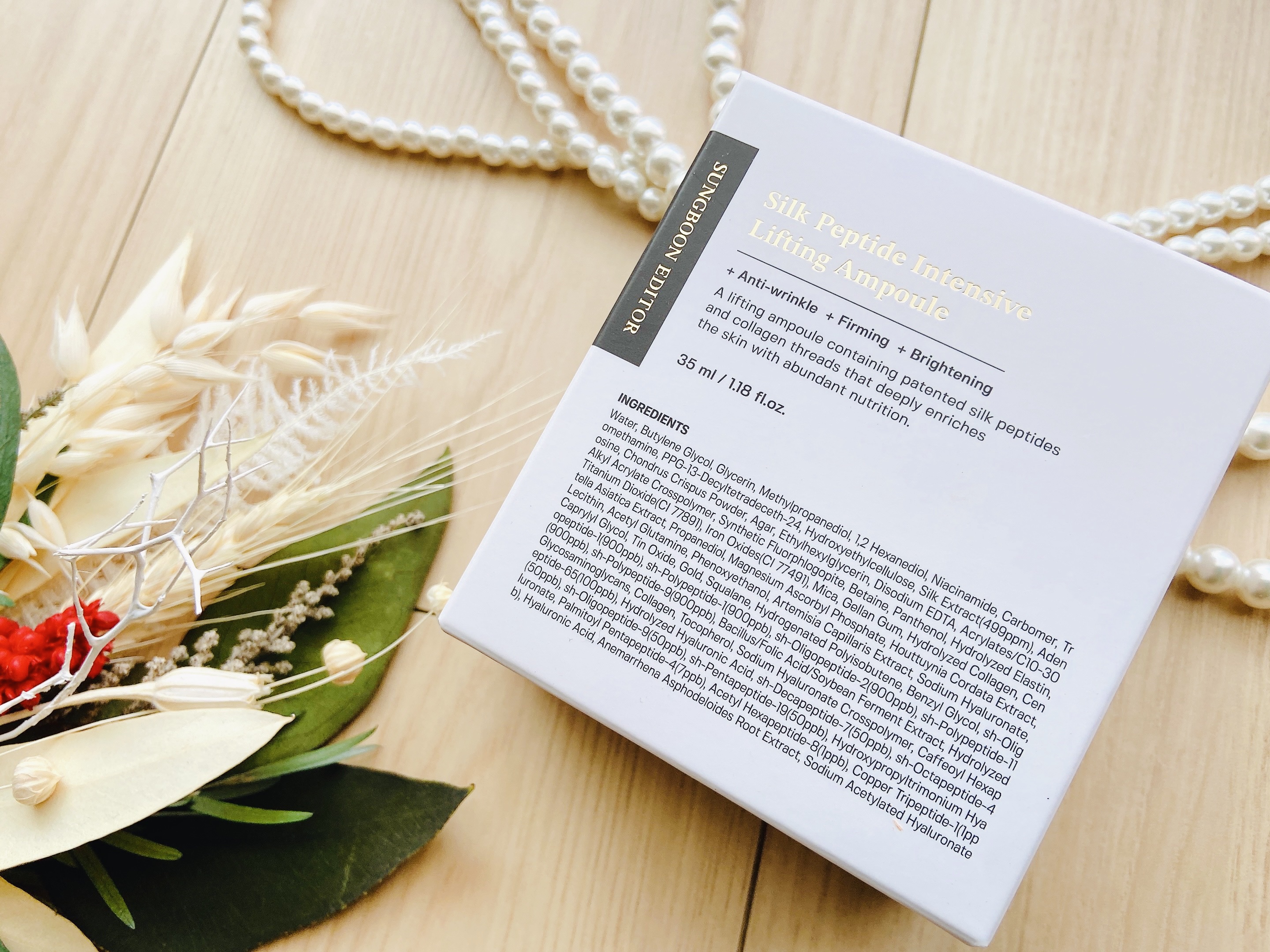 シルクペプチドインテンシブリフティングアンプル/SUNGBOON EDITOR（成分エディター）/美容液を使ったクチコミ（2枚目）