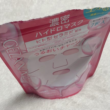 濃密ハイドロマスク/CEZANNE/シートマスク・パックを使ったクチコミ(8枚目)
