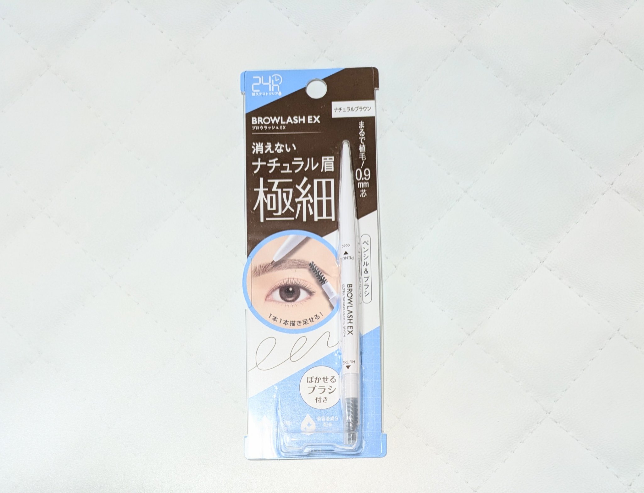 ブロウラッシュEX　ウルトラスキニーペンシルブロウ N/ブロウラッシュ/アイブロウペンシルを使ったクチコミ（2枚目）
