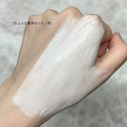 オールアバウトグロウトーンアップクリーム/CHASIN'RABBITS/化粧下地を使ったクチコミ(3枚目)