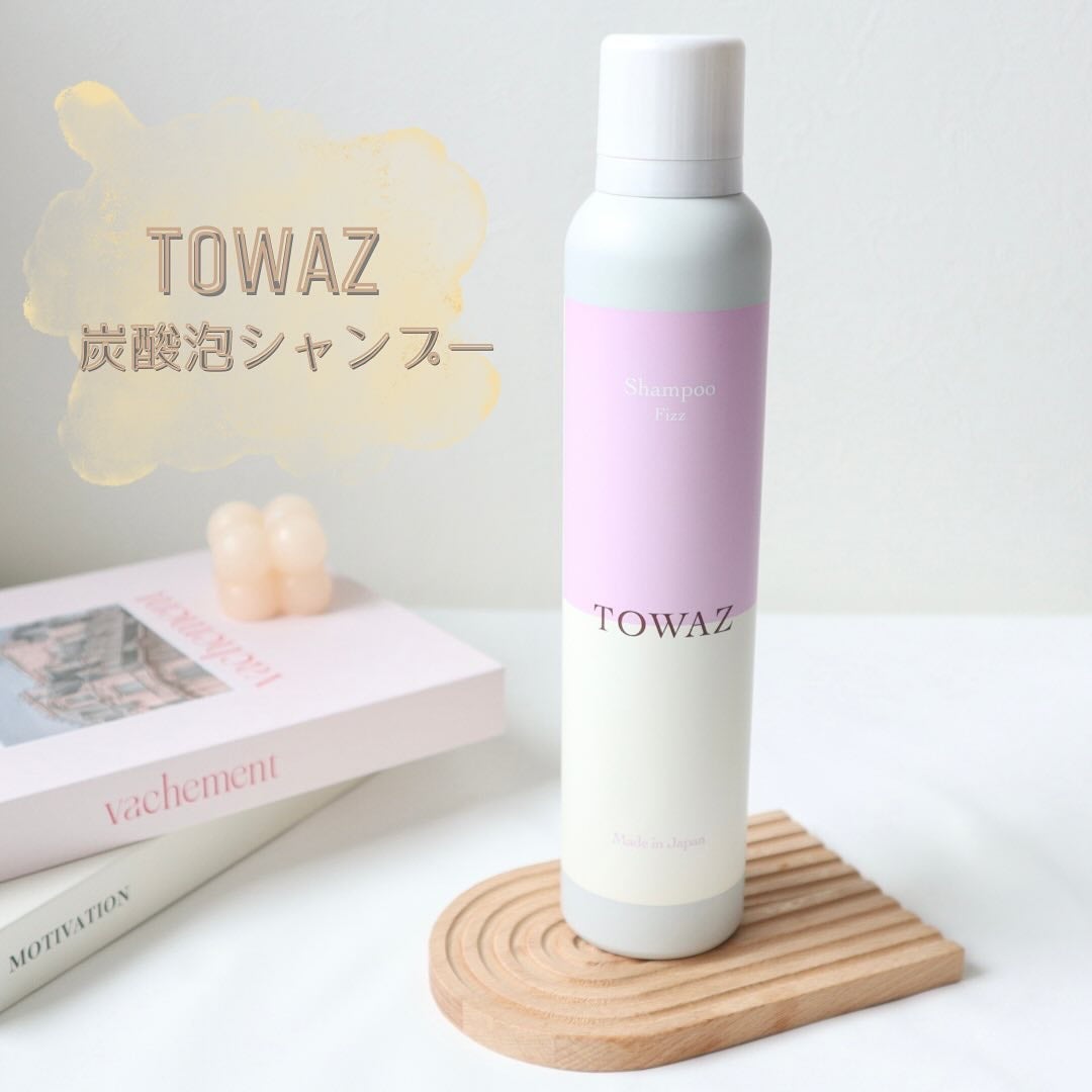 TOWAZ 炭酸泡シャンプー/TOWAZ/市販シャンプーを使ったクチコミ(1枚目)