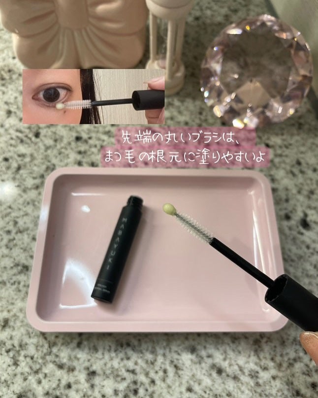 MABAYUKI/MABAYUKI/まつげ美容液を使ったクチコミ(3枚目)