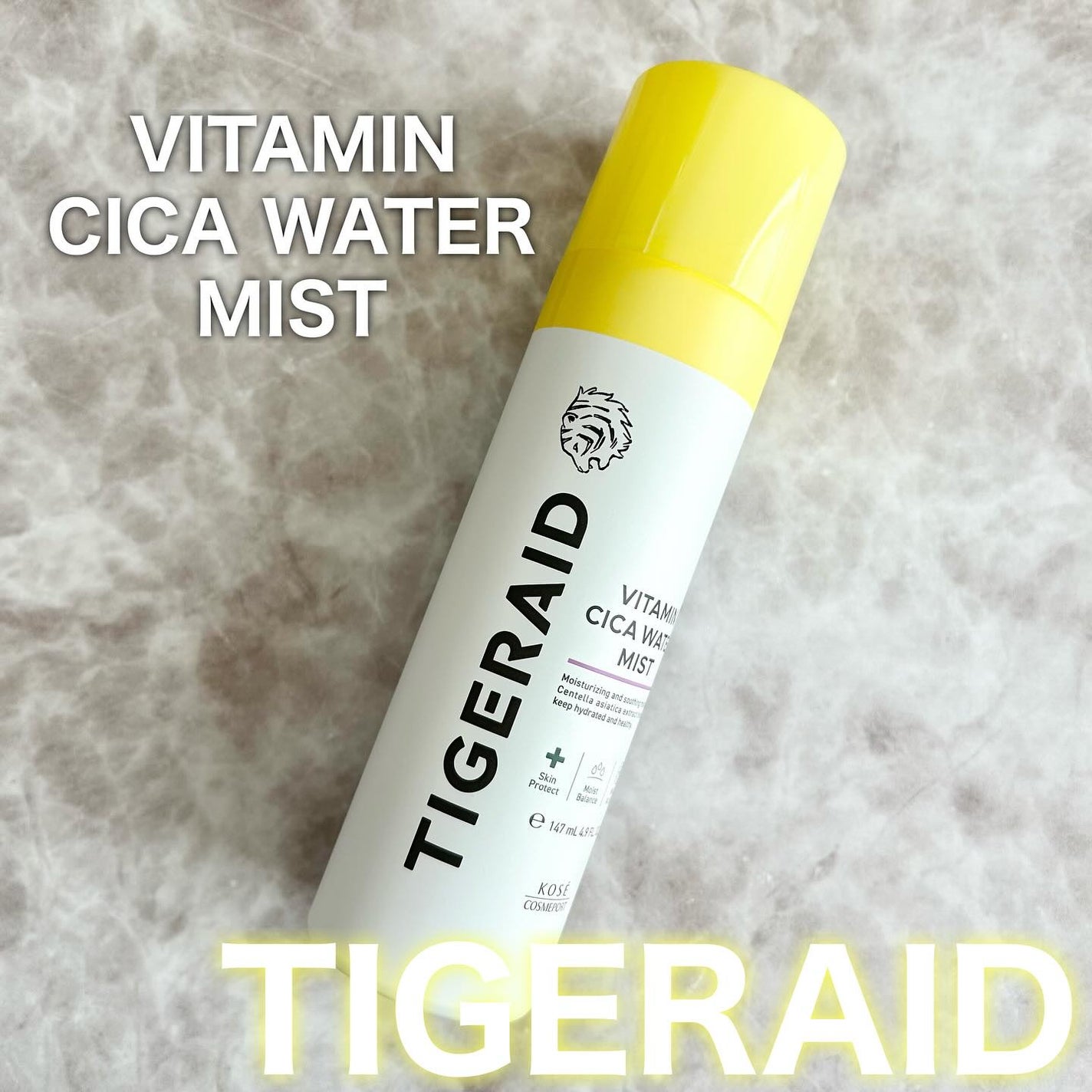 タイガレイド ウォーターミスト Ⅴ/タイガレイド/ミスト状化粧水を使ったクチコミ(1枚目)