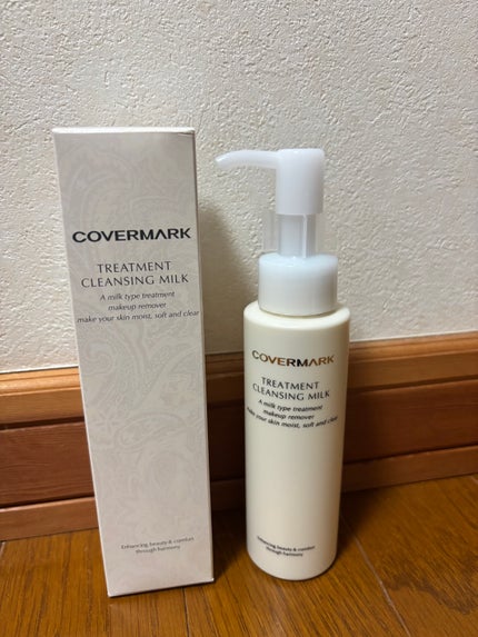 トリートメント クレンジング ミルク/COVERMARK/ミルククレンジングを使ったクチコミ(1枚目)