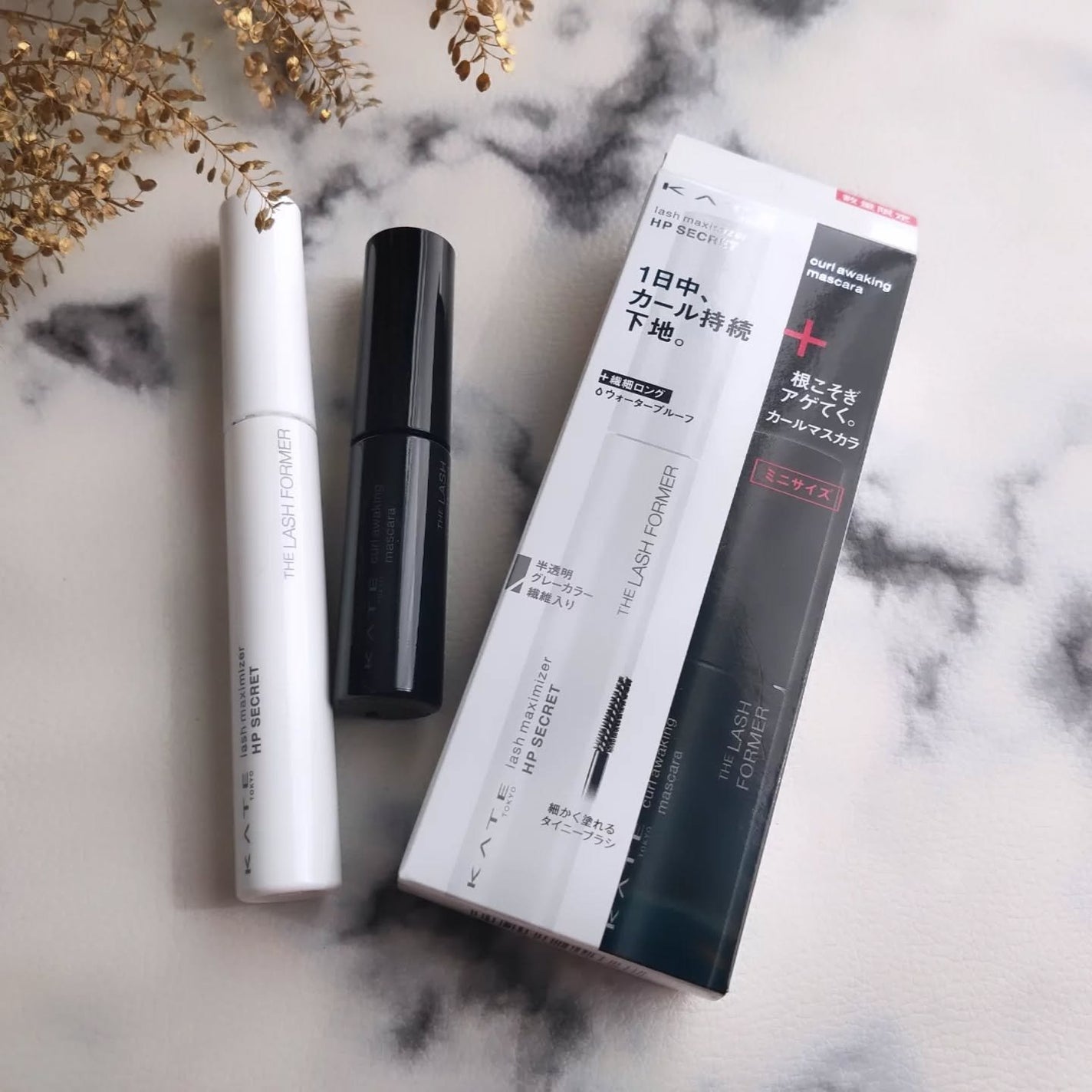 ケイト ポッピングシルエットシャドウ/KATE/アイシャドウパレットを使ったクチコミ(8枚目)