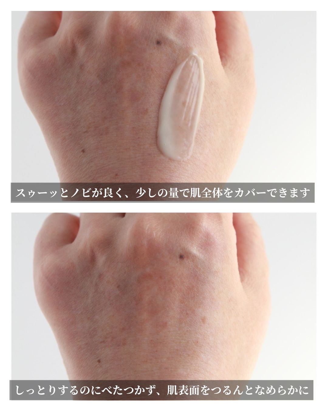 グリーントマトクリーム/FULLY/フェイスクリームを使ったクチコミ(4枚目)