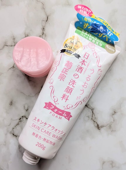 日本酒の洗顔料/菊正宗/洗顔フォームを使ったクチコミ(1枚目)