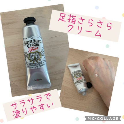 è¬çšãœããã¹ããŒã³ïŒ·/ããªããã¥ã¬/ããªãã©ã³ãã»å¶æ±å€ã䜿ã£ãã¯ãã³ãïŒ4æç®ïŒ