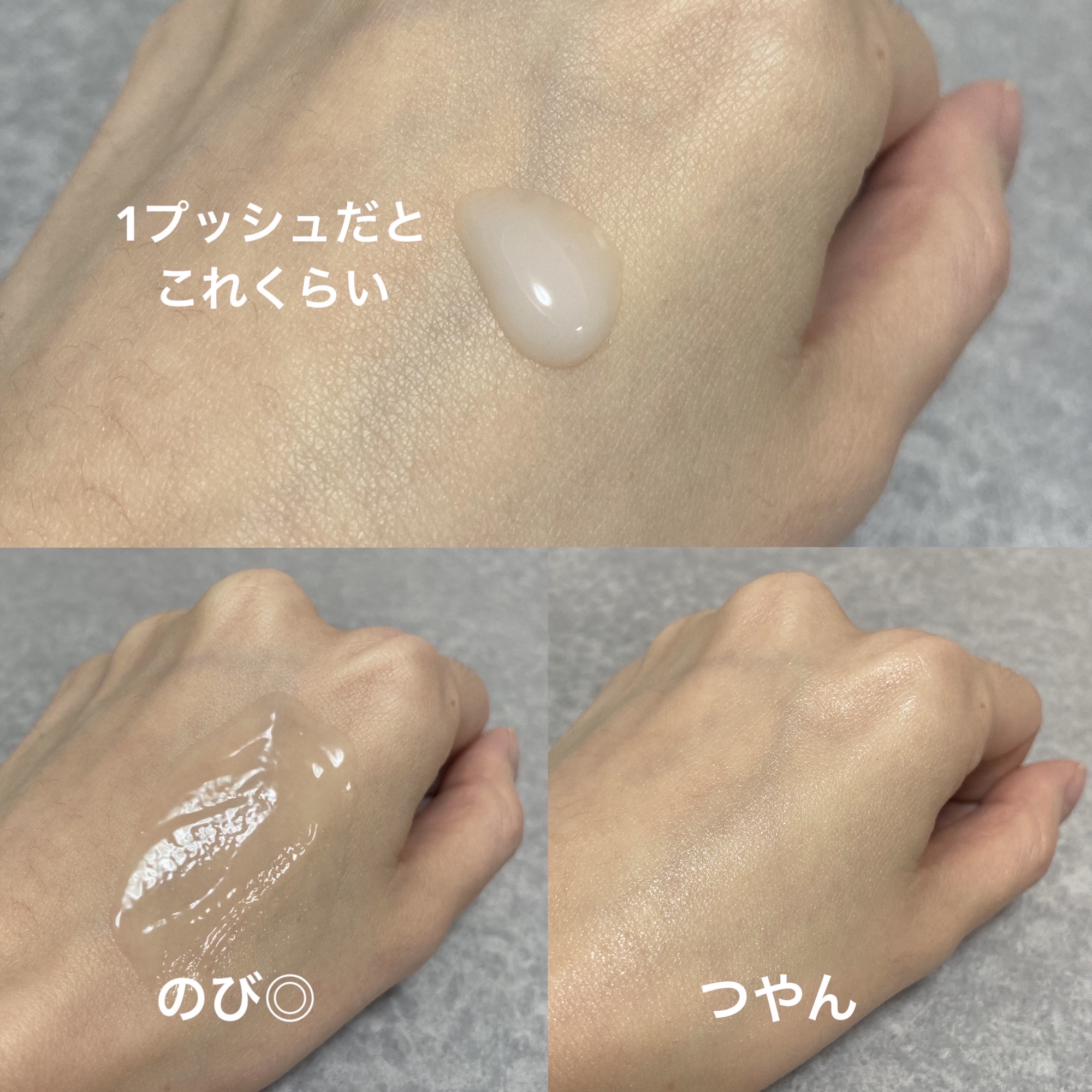 ブライトニング エッセンス＜医薬部外品＞/ファンケル/美容液を使ったクチコミ（2枚目）