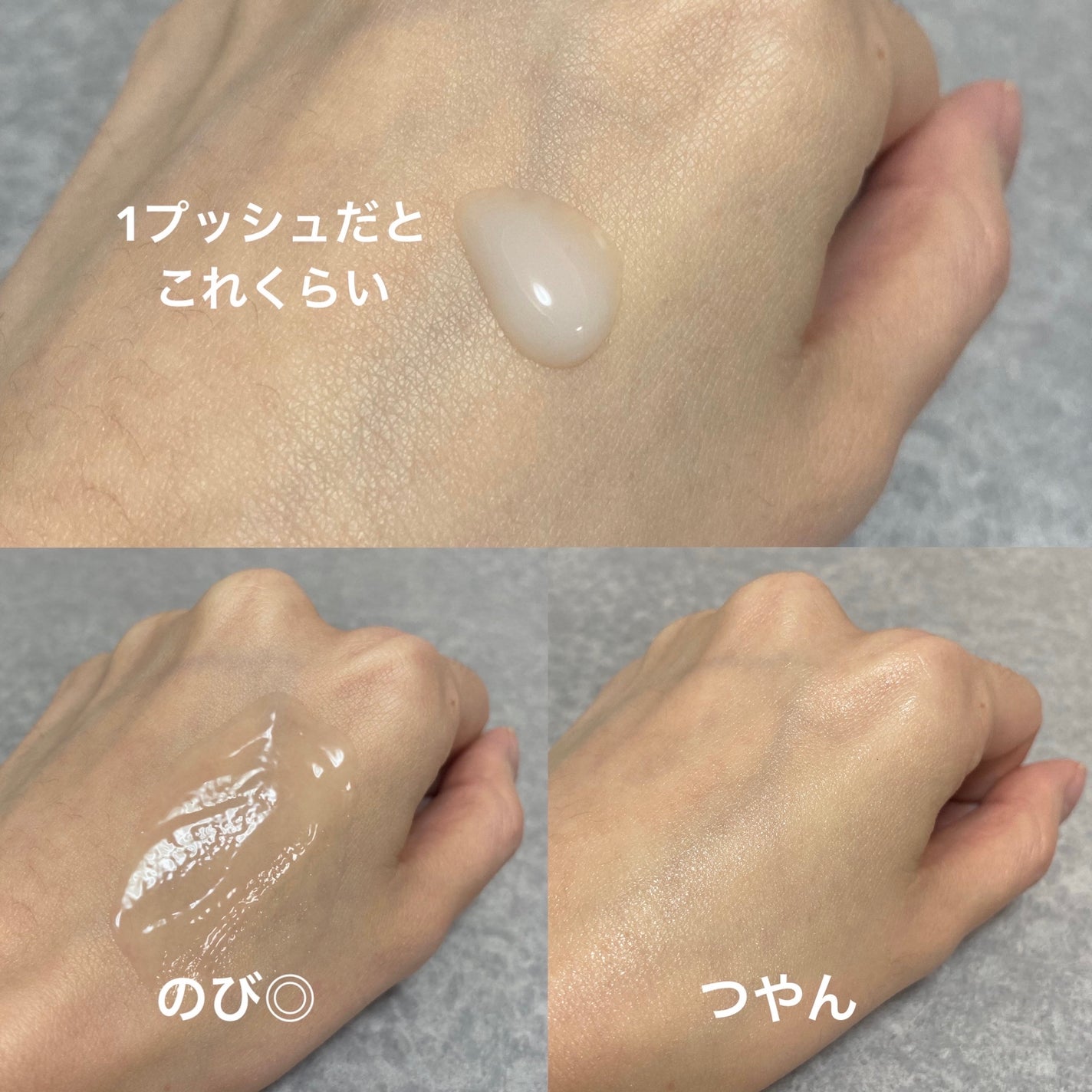 ãã©ã€ããã³ã° ãšãã»ã³ã¹ïŒå»è¬éšå€åïŒ/ãã¡ã³ã±ã«/çŸå®¹æ¶²ã䜿ã£ãã¯ãã³ãïŒ2æç®ïŒ