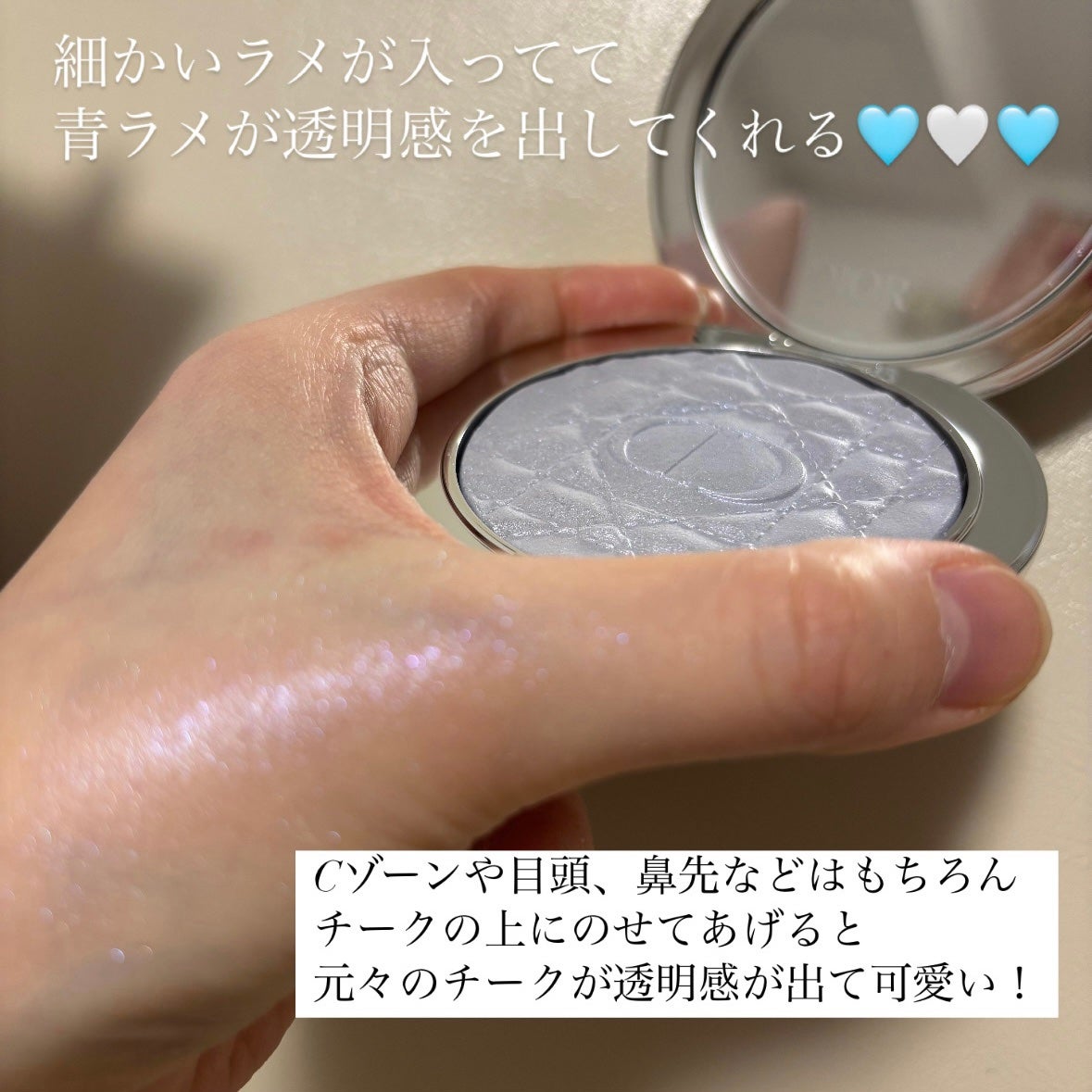 ディオールスキン フォーエヴァー グロウ ルミナイザー/Dior/ハイライトを使ったクチコミ(2枚目)