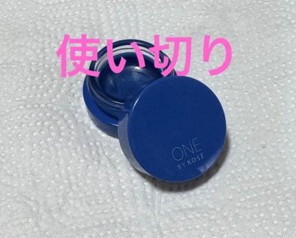 セラム シールド/ONE BY KOSE/フェイスバームを使ったクチコミ(1枚目)