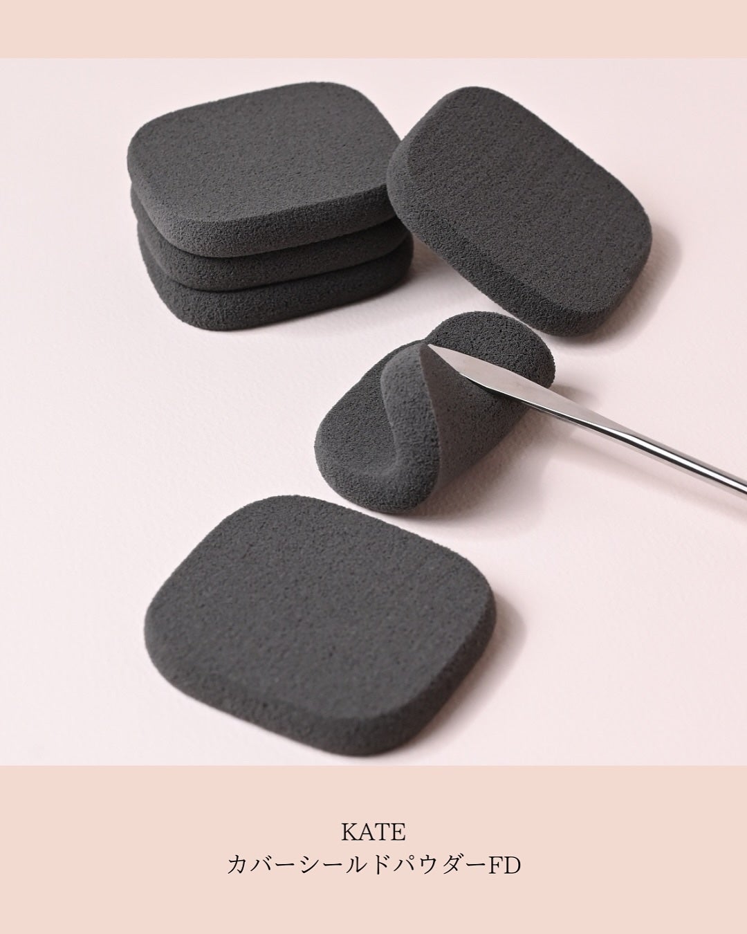 ケイト カバーシールド パウダーファンデーション/KATE/パウダーファンデーションを使ったクチコミ(8枚目)