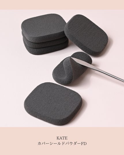 ケイト カバーシールド パウダーファンデーション/KATE/パウダーファンデーションを使ったクチコミ(8枚目)