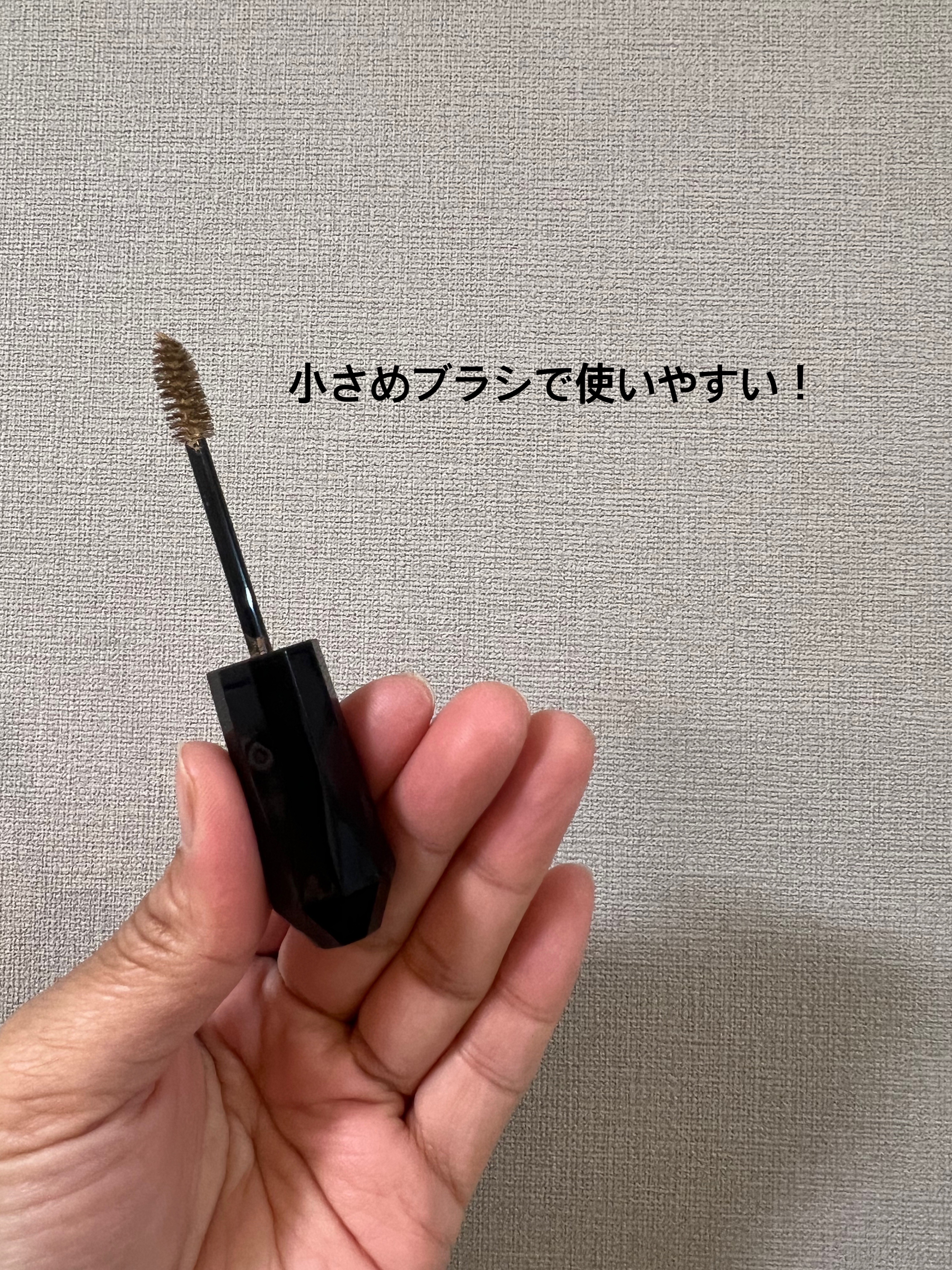 ヘビーローテーション カラーリングアイブロウEX/ヘビーローテーション/眉マスカラを使ったクチコミ（3枚目）