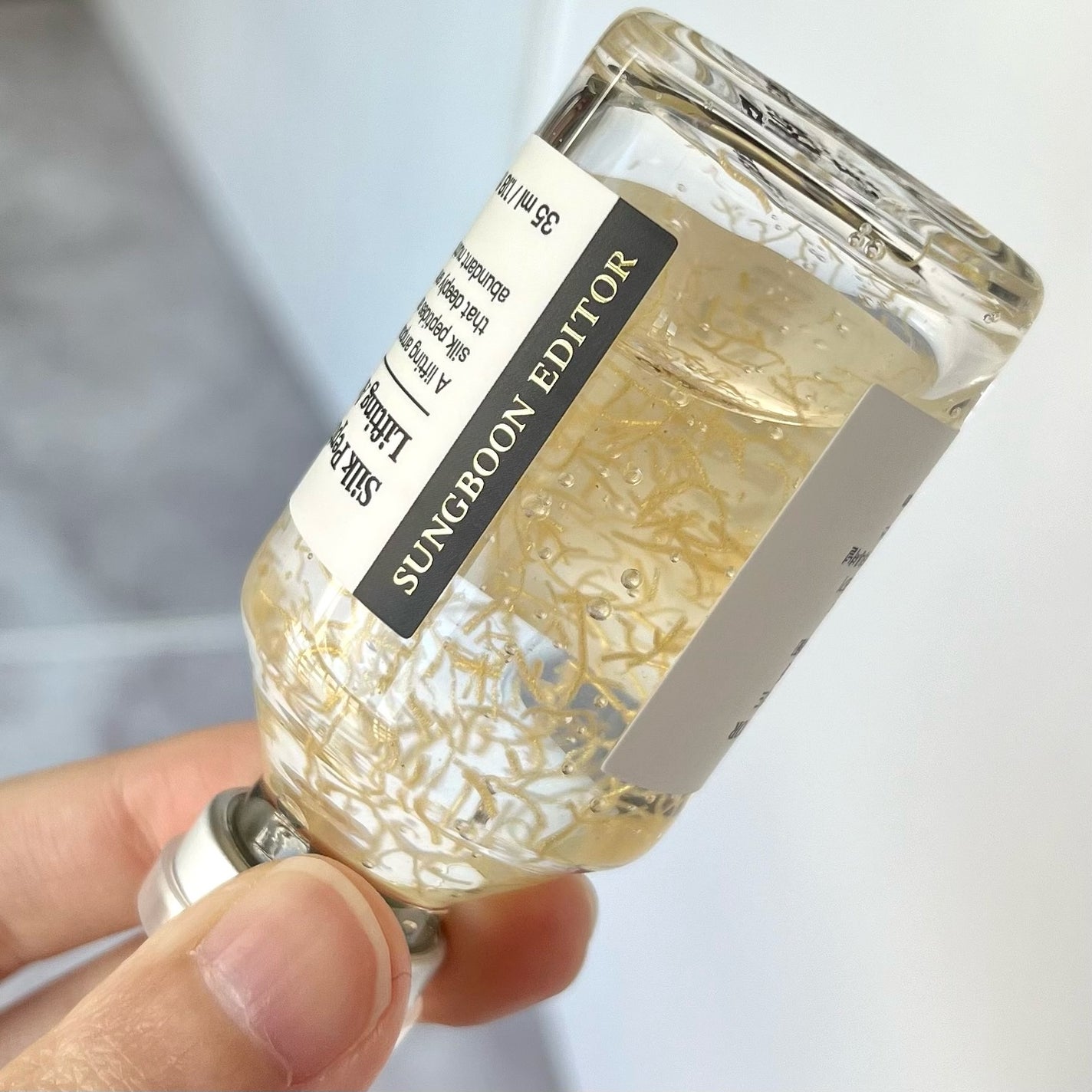 シルクペプチドインテンシブリフティングアンプル/SUNGBOON EDITOR(成分エディター)/美容液を使ったクチコミ(2枚目)