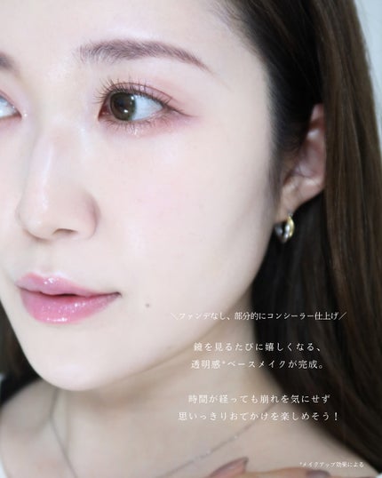 スタジオ フィックス プロ セット ブラー プレスト パウダー デュオ/M・A・C/プレストパウダーを使ったクチコミ(6枚目)