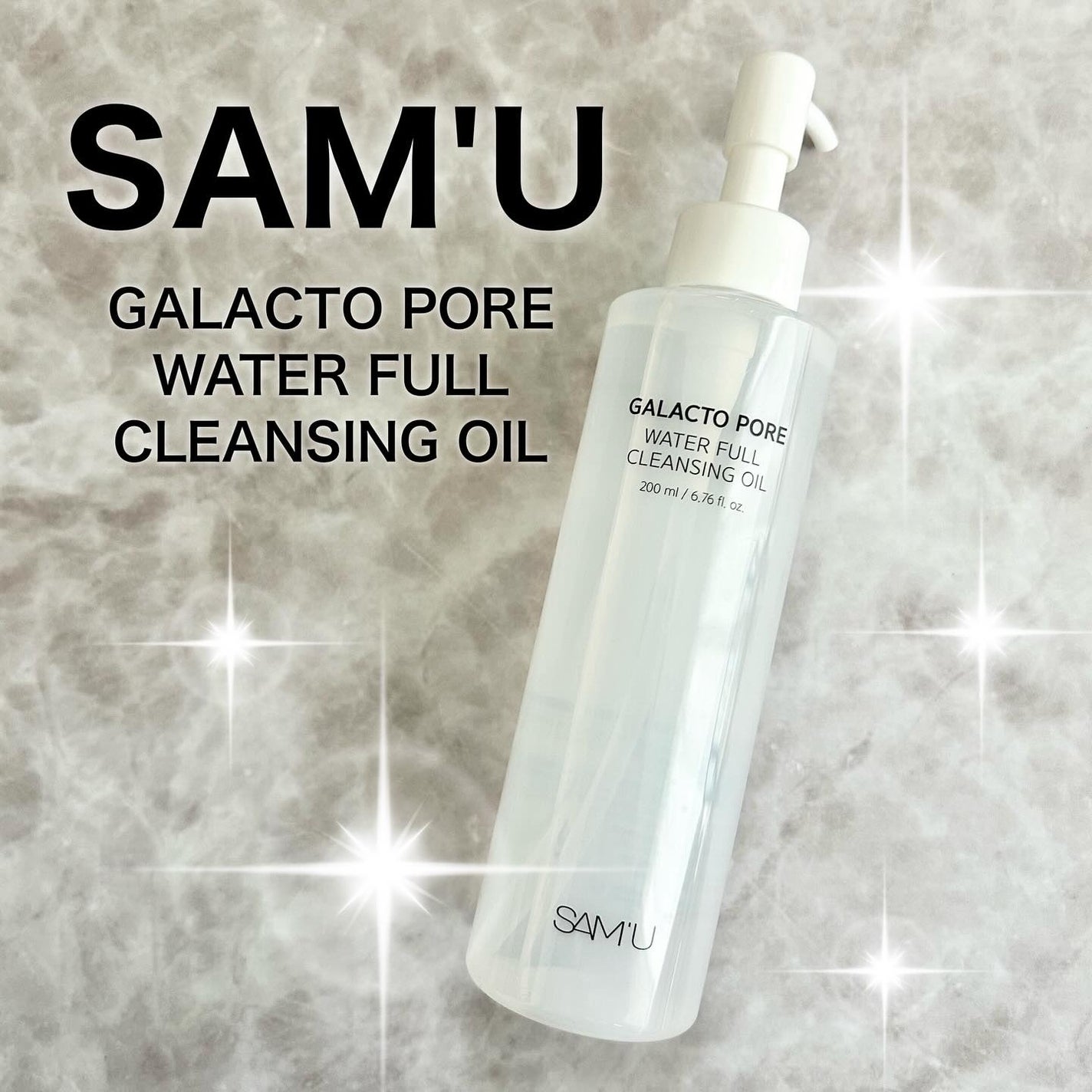 サミュ ガラクトポア ウォーターフル クレンジングオイル/SAM'U/オイルクレンジングを使ったクチコミ(1枚目)