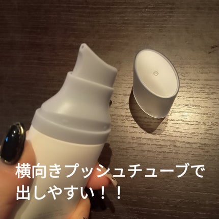 ヒアルーシカ ウォーターフィット サンセラム/SKIN1004/日焼け止めローションを使ったクチコミ(2枚目)