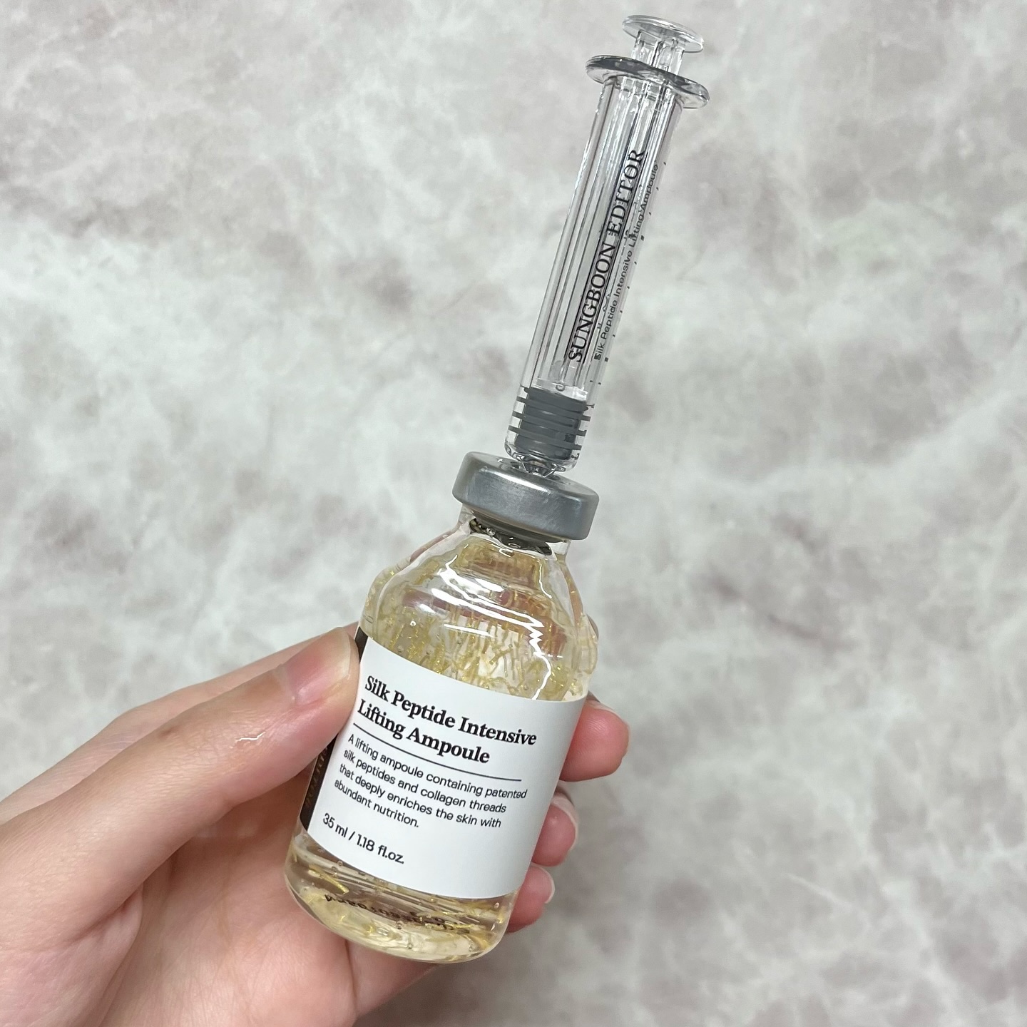 シルクペプチドインテンシブリフティングアンプル/SUNGBOON EDITOR（成分エディター）/美容液を使ったクチコミ（3枚目）