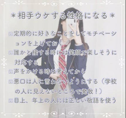 ð«ðã on LIPS ãã墿ãå€§äœæŠãªã¹ããã¿ãªããïŒãã¯ããããããŸããããã«ã¡ã¯..ãïŒ7æç®ïŒ