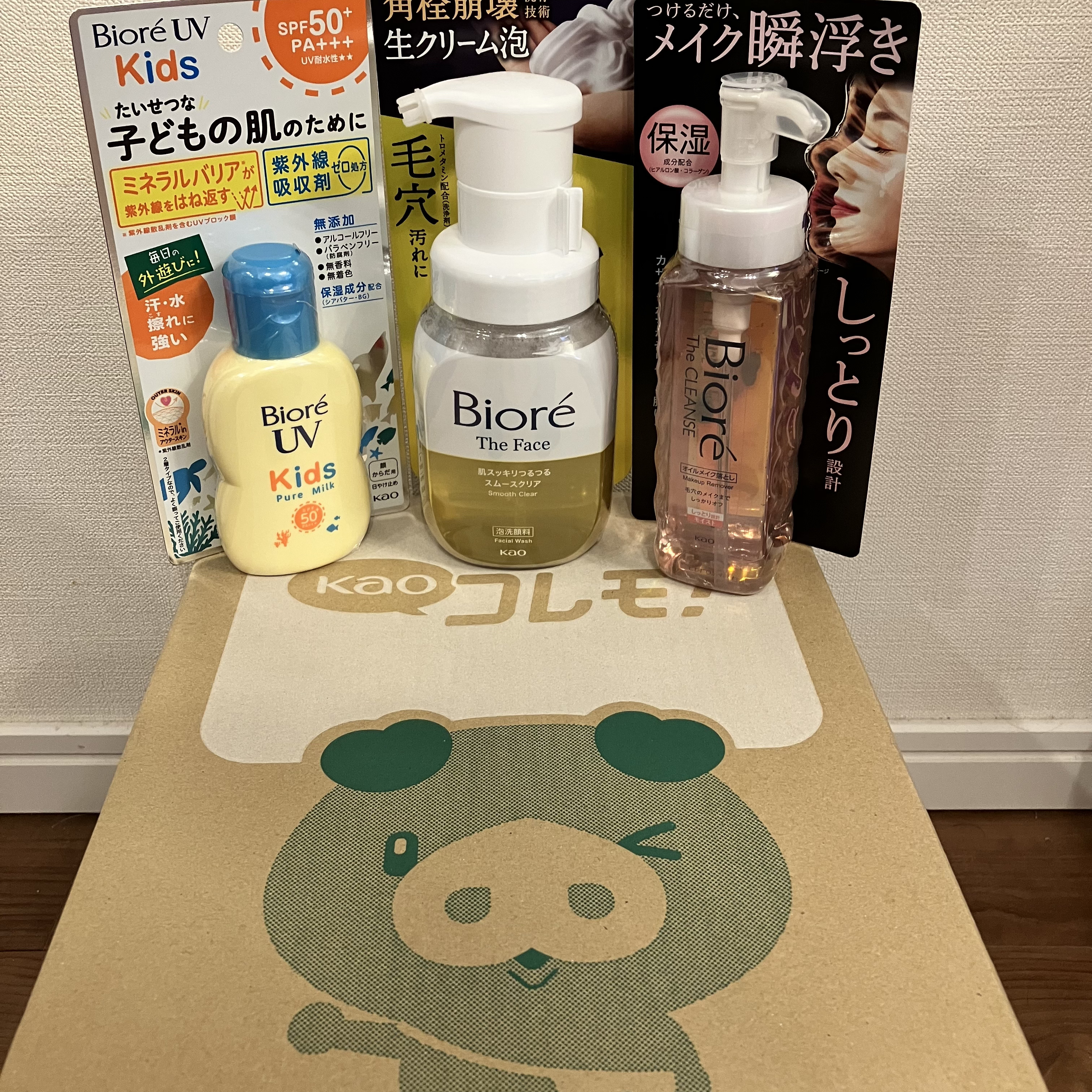 ビオレUV キッズピュアミルク/ビオレ/日焼け止めミルクを使ったクチコミ（1枚目）