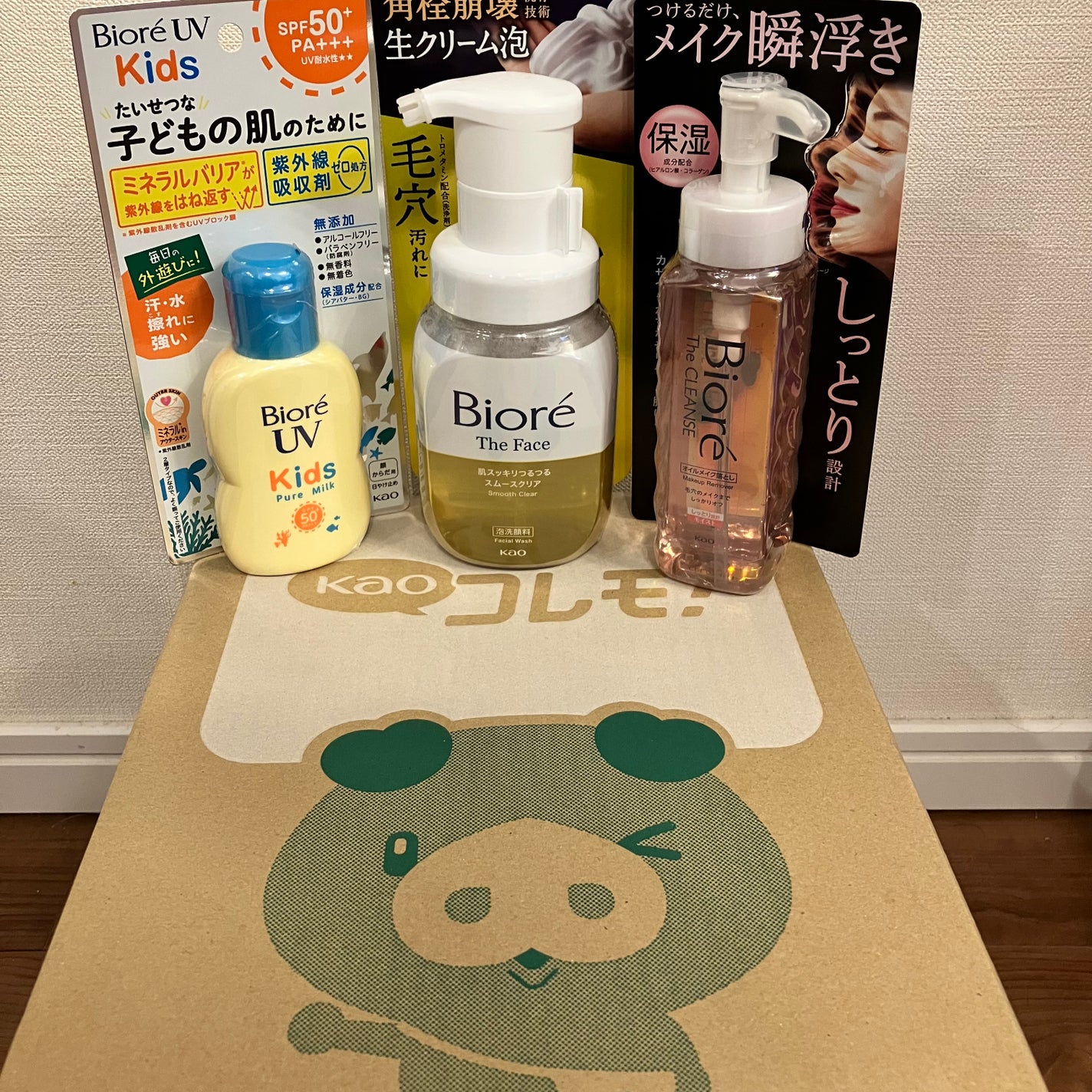 ビオレUV キッズピュアミルク/ビオレ/日焼け止めミルクを使ったクチコミ(1枚目)