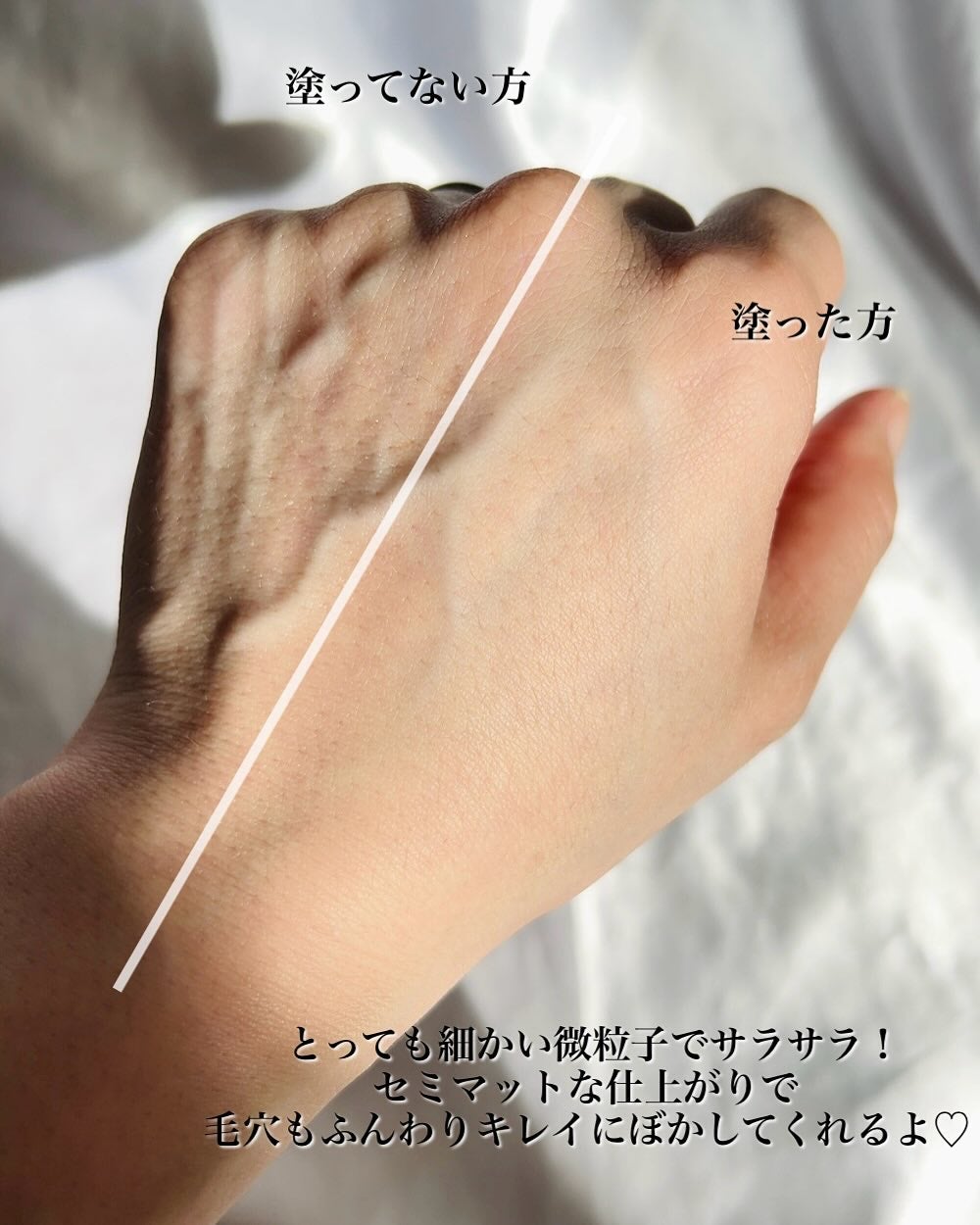 ハイドラセッティングパウダー/byLieto/プレストパウダーを使ったクチコミ(5枚目)