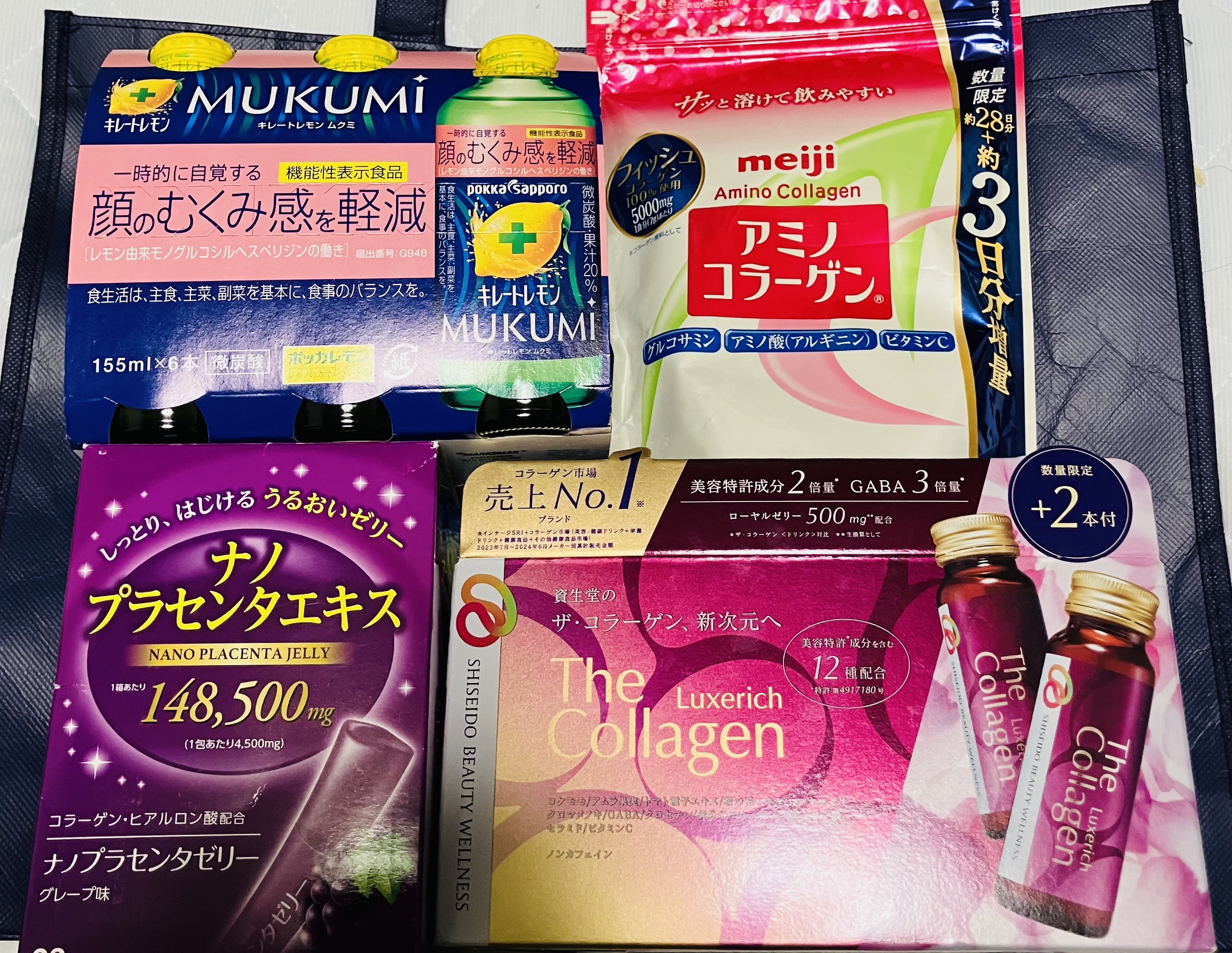 キレートレモンMUKUMI/Pokka Sapporo (ポッカサッポロ)/美容ドリンクを使ったクチコミ（1枚目）