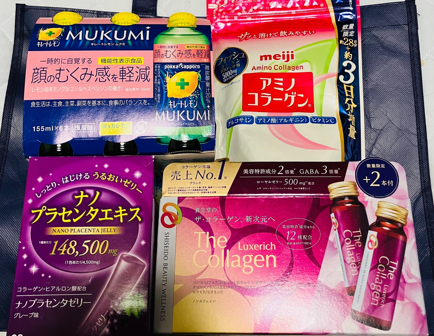 アミノコラーゲン/アミノコラーゲン/美容ドリンクを使ったクチコミ(1枚目)